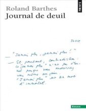 book Journal de deuil 26 octobre 1977 - 15 septembre 1979