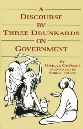 book A Discourse by Three Drunkards on Government