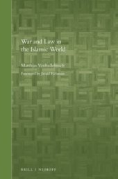 book War and Law in the Islamic World