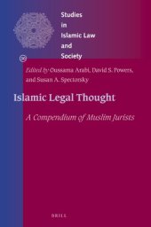 book Islamic Legal Thought:  A Compendium of Muslim Jurists