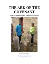 book Ark of the Covenant: Evidence supporting the Ethiopian traditions