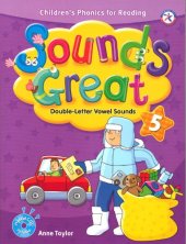 book Sounds Great 5 - Double-Letter Vowel Sounds