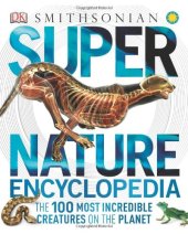 book Super Nature Encyclopedia