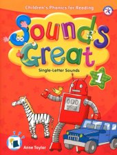 book Sounds Great 1 - Single-Letter Sounds