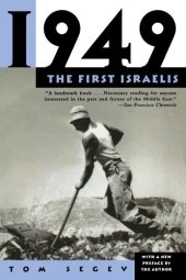 book 1949: The First Israelis