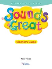 book Teachers Guide Sounds Great