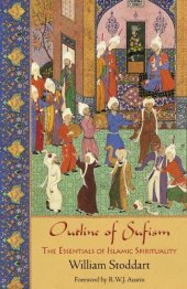 book Outline of Sufism: The Essentials of Islamic Spirituality