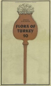 book Flora of Turkey and the East Aegean Islands - (Supplement)