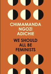 book We Should All Be Feminists