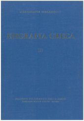 book Epigrafia Greca - Epigrafi di carattere privato