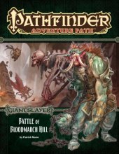 book Pathfinder Adventure Path #91: Battle of Bloodmarch Hill (Giantslayer 1 of 6)