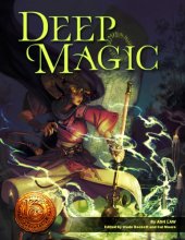 book 13th Age: Deep Magic