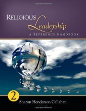 book Religious Leadership: A Reference Handbook