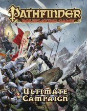 book Pathfinder Roleplaying Game: Ultimate Campaign