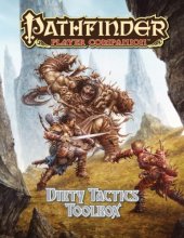 book Pathfinder Player Companion: Dirty Tactics Toolbox