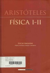 book Física I - II