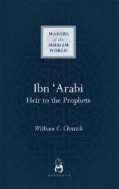 book Ibn 'Arabi