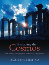 book Explaining the Cosmos