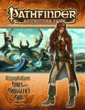 book Pathfinder Adventure Path #37: Souls for Smuggler's Shiv (Serpent's Skull 1 of 6)