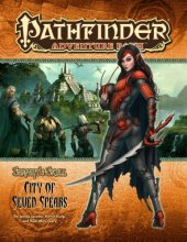 book Pathfinder Adventure Path #39: The City of Seven Spears (Serpent's Skull 3 of 6)