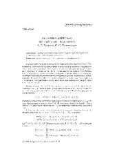 book Об инфинитезимально оптимальных траекториях