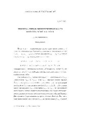 book Решетка типов интерпретируемости многообразий Кантора