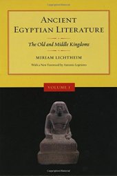 book Ancient Egyptian Literature: A Book of Readings  (VI: The Old and Middle Kingdoms)