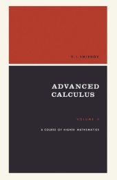 book A Course in Higher Mathematics Volume II: Advanced Calculus