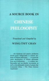 book A source book in Chinese philosophy