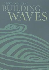 book Building waves