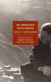 book An Armenian sketchbook