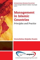 book Management in Islamic countries : principles and practice