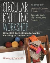 book Circular knitting workshop : essential techniques to master knitting in the round