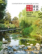 book Contemporary Architecture in China: Urban Landscapes