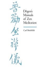 book Dōgen's manuals of Zen meditation