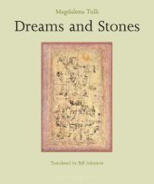 book Dreams and stones