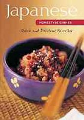 book Japanese homestyle dishes : quick and delicious favorites