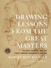 book Drawing Lessons From the Great Masters: 45th Anniversary Edition