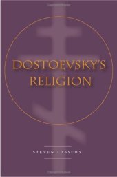 book Dostoevsky's religion