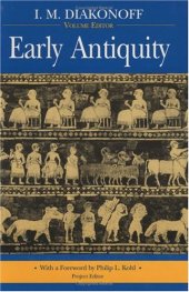 book Early antiquity