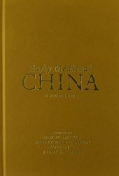 book Early Medieval China : a sourcebook