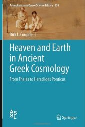 book Heaven and earth in ancient greek cosmology : from Thales to Heraclides Ponticus