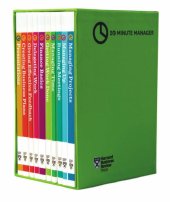 book HBR 20-Minute Manager Boxed Set (10 Books) (HBR 20-Minute Manager Series)