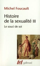 book Le souci de soi