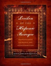 book Lexikon of the Hispanic baroque : transatlantic exchange and transformation