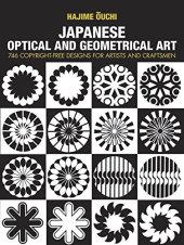 book Japanese optical and geometrical art