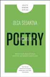 book In praise of poetry