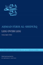 book Leg Over Leg  (Volume 2)