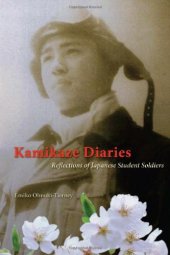 book Kamikaze diaries : reflections of Japanese student soldiers