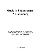 book Music in Shakespeare: A Dictionary